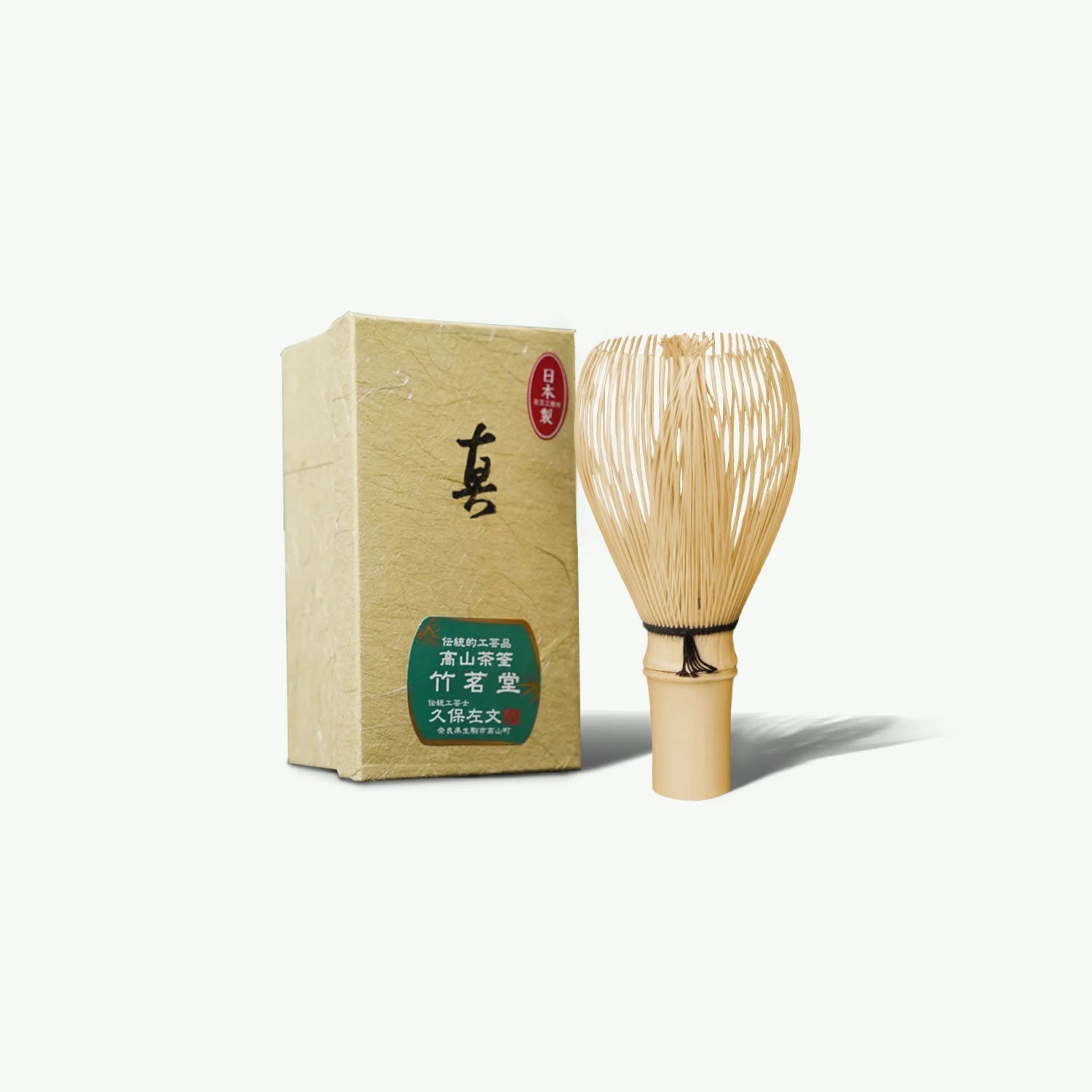 Takayama Bamboo Whisk - Shin Kazuho Chasen, by Kubo Sabun