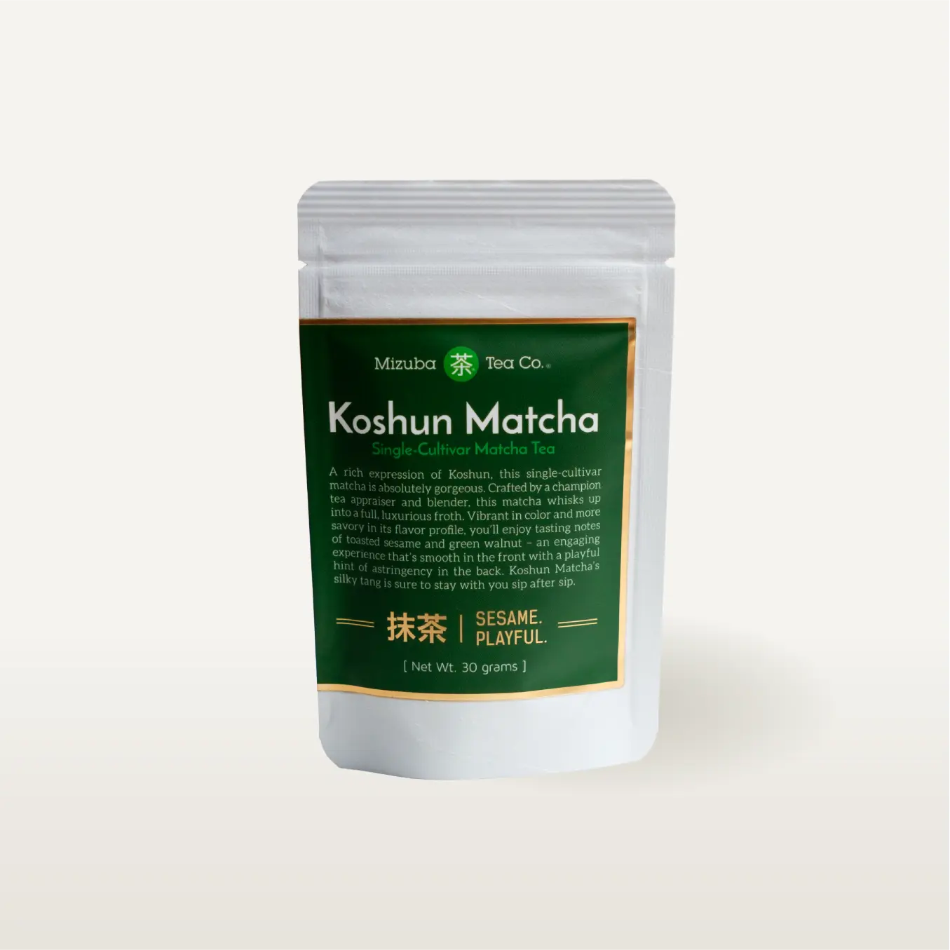 Koshun Matcha Green Tea