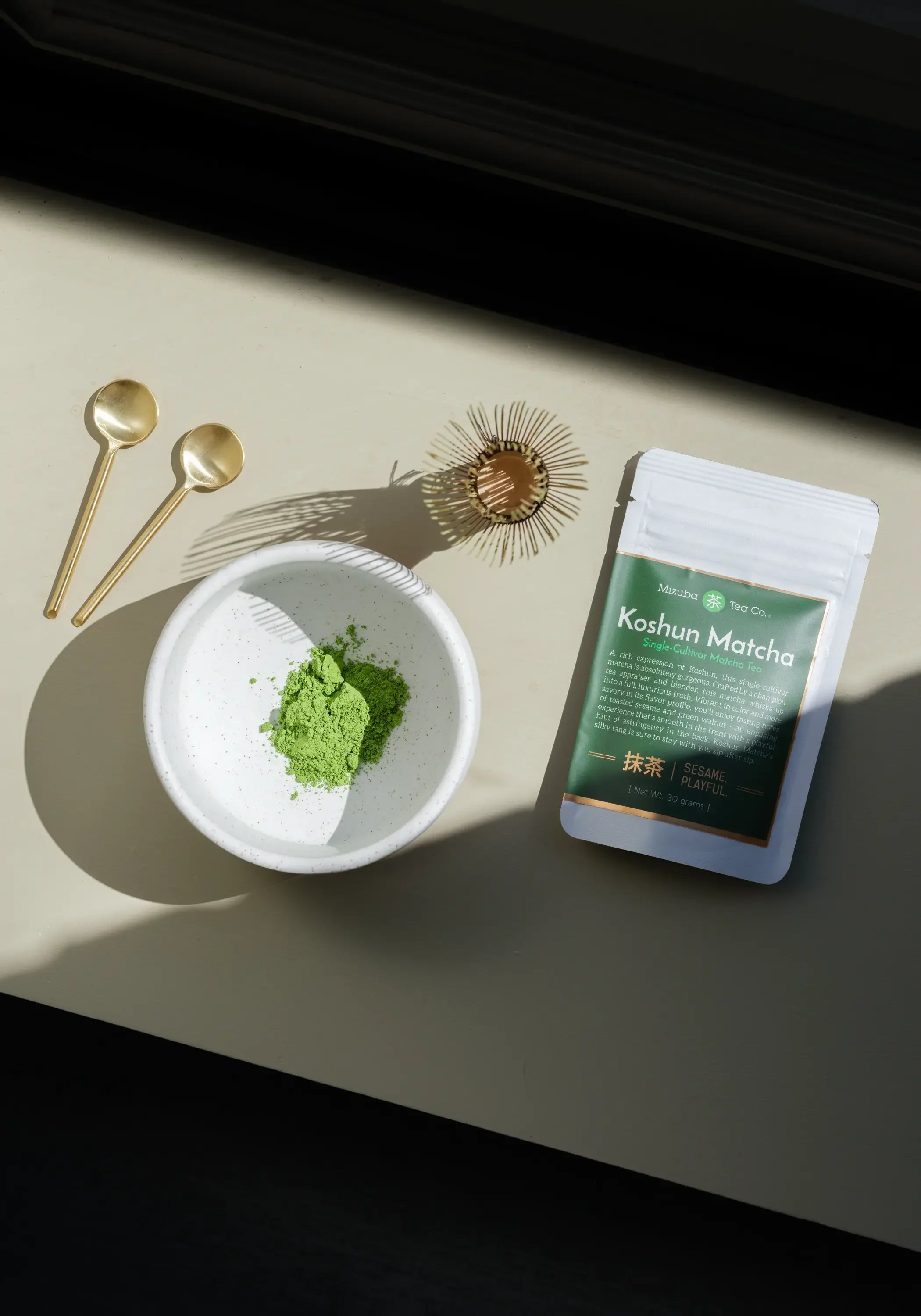 Koshun Matcha Green Tea
