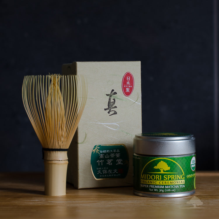 Takayama Bamboo Whisk - Shin Kazuho Chasen, by Kubo Sabun