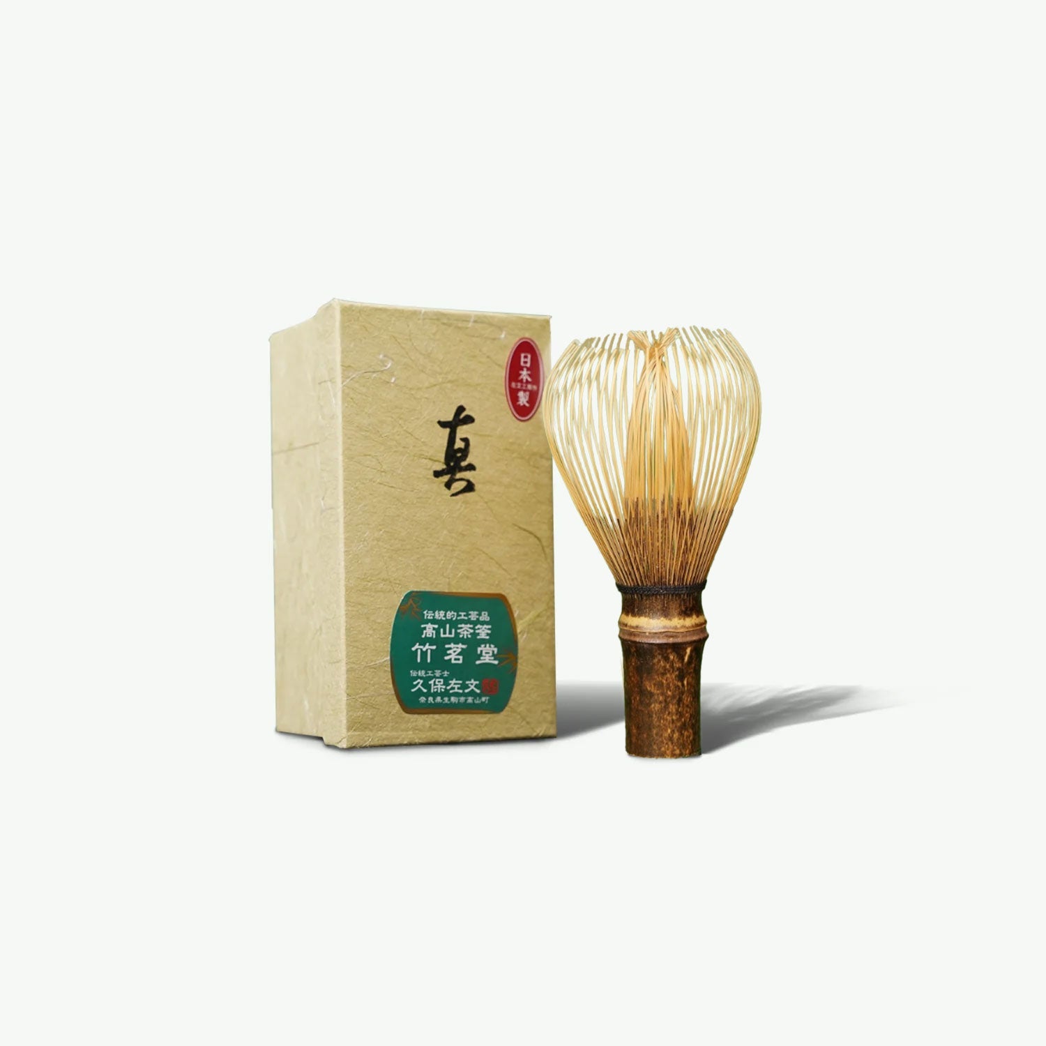Takayama Bamboo Whisk - Shin Kazuho Chasen, by Kubo Sabun