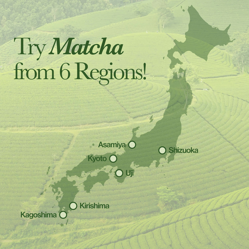 Matcha Advent Calendar