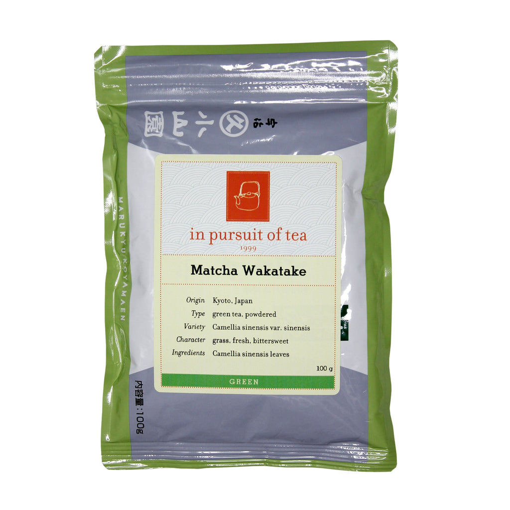 Wakatake Matcha - Iced Tea or Latte Grade